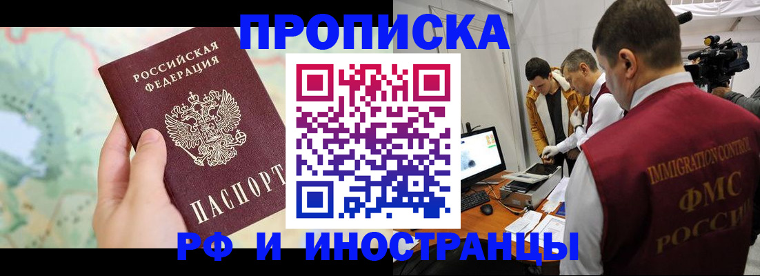 форма 3 в ХМАО